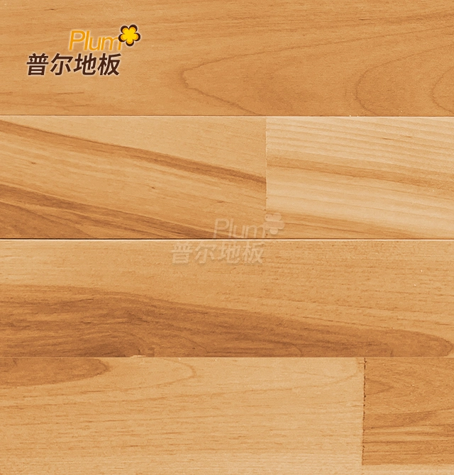Yellow Birch Hardwood Flooring